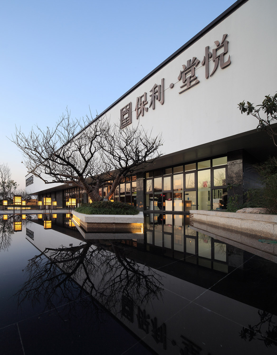 南京保利堂悦展示中心2 南京保利堂悦展示中心2