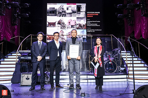 6163����.net163.am6163����.net163.am�����Ʒ�ٻ�AIA Shanghai Design Award